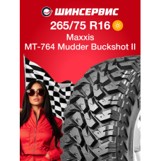 Летняя шина Maxxis MT-764 Mudder Buckshot II 265/75 R16 112/109N