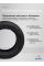 Шины летние 195/50R15 82V Atrezzo Elite