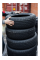 Шины летние 195/50R15 82V Atrezzo Elite