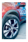 Шины летние 195/50R15 82V Atrezzo Elite
