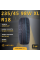 Шина Roadking Argos Uhp 235/45 R18 98W XL летняя, для легкового автомобиля,