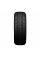 Автошина NEXEN 185/70R14 WINGUARD ICE PLUS 92T XL TL
