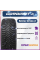 Автомобильная шина Cordiant Snow Cross 2 ш SUV 265/60/18 114T