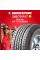 Летняя шина Maxxis HT-770 BRAVO 265/70 R17 115T