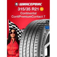 Летняя шина Continental ContiPremiumContact 7 315/35 R21 111Y