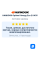 Летние шины HANKOOK Optimo Kinergy Eco 2 K435 215/60R17 100H XL