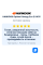 Летние шины HANKOOK Optimo Kinergy Eco 2 K435 215/60R17 100H XL