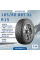 Шина Pace Antarctica Ice 185/60 R15 88T XL зимняя шипованная, для легкового автомобиля,