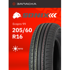 Шины летние 205/60R16 Sonix Ecopro 99 96V XL