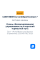 Летние шины CONTINENTAL ContiSportContact 7 245/40R19 98Y XL