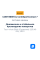 Летние шины CONTINENTAL ContiSportContact 7 245/40R19 98Y XL
