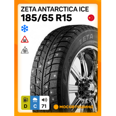 Зимние автомобильные шины Zeta Antarctica Ice 185/65 R15 88T