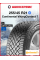 Зимняя нешипованная шина Continental VikingContact 7 255/45 R21 106T