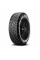 Шины зимние Pirelli 215/50R17 95T Ice Zero (XL)