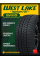 Зимние автомобильные шины WestLake ZuperSnow Z-507 255/45 R20 105V XL