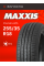Шины летние 255/35ZR18 MAXXIS Premitra HP5 94W XL