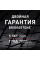 Шина зимняя Bridgestone Blizzak Spike-02 SUV 275/55 R20 117T XL