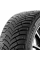 Шина Michelin X-Ice North 4 275/35 R21 103H Шип