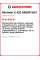 Зимняя нешипованная шина Michelin X-ICE SNOW SUV 275/40 R22 108H