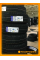 Летние автомобильные шины Windforce Catchfors H/T 245/70 R16 111H XL