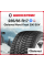 Зимняя шипованная шина Gislaved Nord Frost 200 SUV 235/65 R17 108T