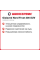 Зимняя шипованная шина Gislaved Nord Frost 200 SUV 235/65 R17 108T