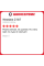 Зимняя нешипованная шина Westlake Z-507 275/40 R20 106V