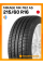Всесезонные автомобильные шины Mirage MR-762 AS 215/60 R16 99H