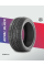 Шина для легковых автомобилей зимняя ROYAL BLACK ROYALWINTER UHP 195/55R16 91H XL