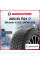Зимняя нешипованная шина Michelin X-ICE SNOW SUV 285/35 R21 105H