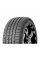 Шина летняя ROADSTONE N'FERA RU1 275/35 R20 102Y XL