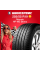Летняя шина Maxxis HP-M3 Bravo 255/55 R19 111V