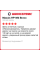 Летняя шина Maxxis HP-M3 Bravo 255/55 R19 111V