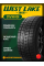 Зимние автомобильные шины WestLake SW618 275/30 R20 97H XL