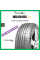 Шина летняя Sailun Atrezzo Elite 185/60 R15 88H резина легковая