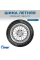 Cordiant Gravity Шины летние 195/65 R15 95H от GrigShina