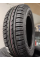 Шина Белшина Бел-264 Artmotion New 175/65 R14 82H летняя, для легкового автомобиля, HT дорожный