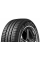 Шина Белшина Бел-264 Artmotion New 175/65 R14 82H летняя, для легкового автомобиля, HT дорожный