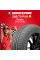 Летняя шина Delinte DH7 SUV 265/70 R16 112H
