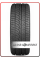 Автомобильная шина Fortune SnowFun FSR-901 255/35 R19 96V XL зимняя для легкового автомобиля