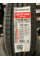 Шина Kumho Ecsta PS71 215/55R17, летняя, для легкового авто, 94W