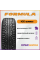 Автомобильная шина Formula Ice ш 225/60/17 99Т