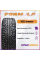 Автомобильная шина Formula Ice ш 225/60/17 99Т