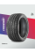 Шина для легковых автомобилей летняя FRONWAY EURUS 08 235/50R17 100V XL