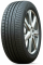 Летние шины Kapsen S2000 255/35 R20 97W автомобильные асимметричные