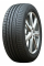 Летние шины Kapsen S2000 255/35 R20 97W автомобильные асимметричные