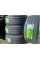 Летние шины Kapsen S2000 255/35 R20 97W автомобильные асимметричные