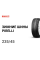 Pirelli Formula Ice Friction 235/45 R18 98T шина зимняя для легковых автомобилей