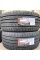 Летние шины RoadX RXMotion U11 275/40 R20 106Y