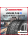 Зимняя шина Hankook Winter I Cept Evo3 W330 285/35 R19 103V
